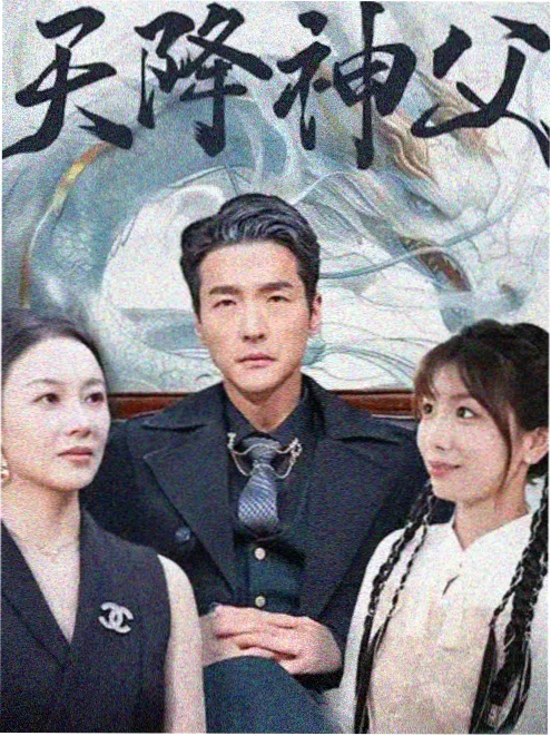 蜜桃影视科幻剧深蓝信号在线观看