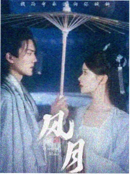 蜜桃影视现实剧城市边缘人在线观看